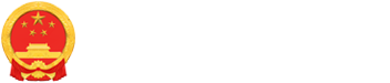 澳门六合彩结果-澳门六合彩结果查询
