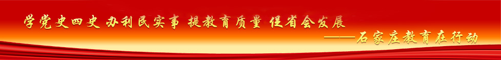 澳门六合彩结果