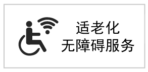 澳门六合彩结果