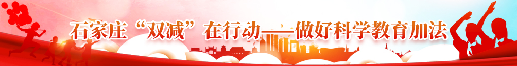 澳门六合彩结果